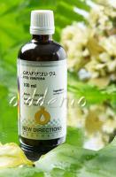 澳洲原裝~葡萄籽油100ml